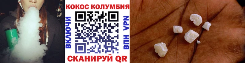 Наркошоп купить Гашиш  Канабис  Alpha PVP  МЕФ  Данилов