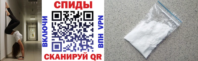 Купить закладки  Данилов  Amphetamine Розовый 