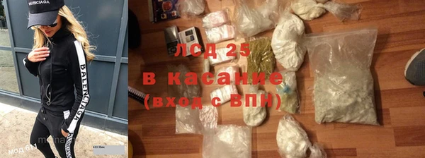скорость mdpv Корсаков