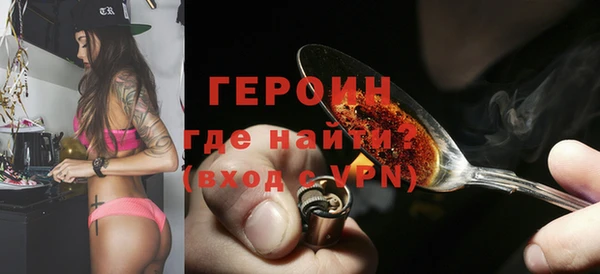 СК Костерёво