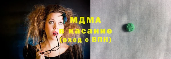 СК Костерёво