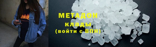 мдпв Коряжма