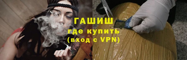 мдпв Коряжма
