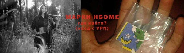 СК Костерёво