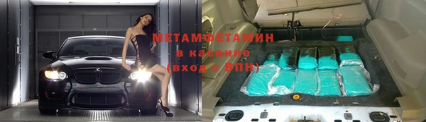 СК Костерёво