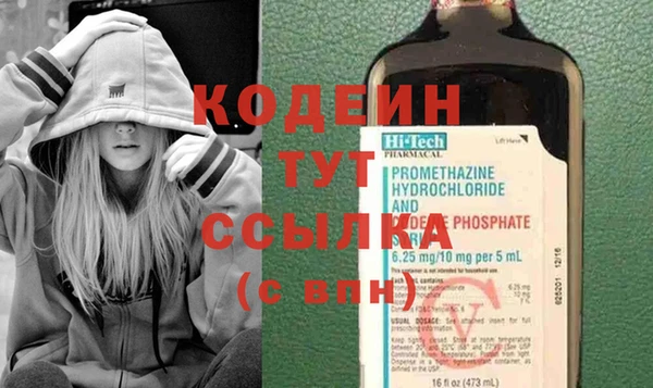 СК Костерёво