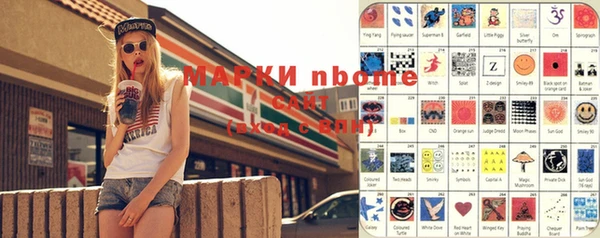 скорость mdpv Корсаков