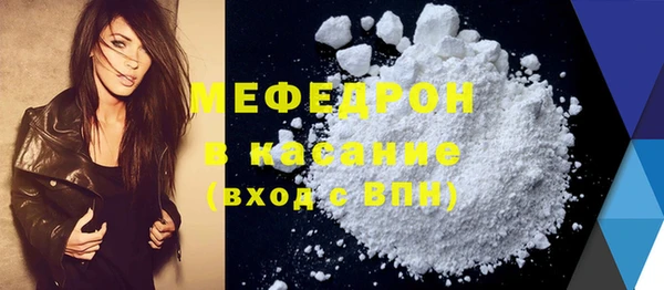 СК Костерёво