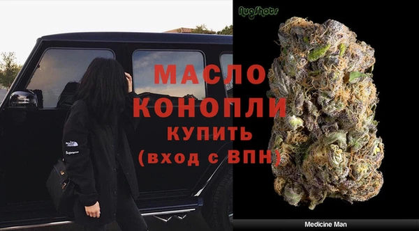 мдпв Коряжма