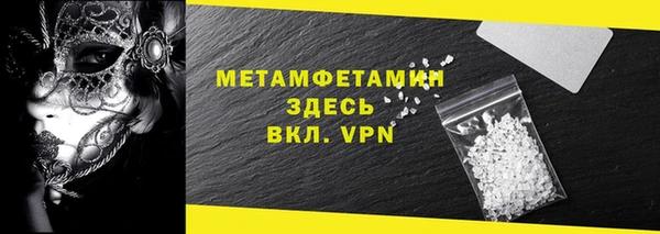 мдпв Коряжма