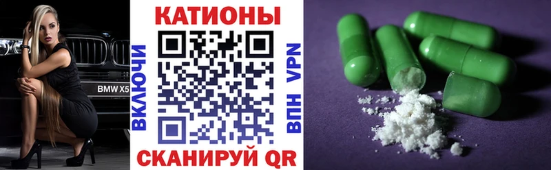 Купить  Данилов  Мефедрон mephedrone 