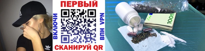 Купить где  Данилов  Первитин Декстрометамфетамин 99.9% 